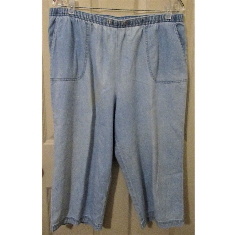 KAREN SCOTT pull-on capri jeans PXL